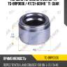 Поршень тормозного суппорта tg-brp0006 / 47731-60040 * ti·guar