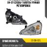 Фара suzuki aerio 03-07  sat st-218-1127l