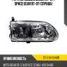 Фара mitsubishi delica 97-07  sat st-214-1144br