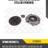 К-кт сцепления c подшипником, mazda 626/mx-6 1.8/2.0 92-
