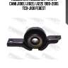 Подшипник подвесной TOYOTA CAMI J100E/J102E/J122E 1999-2005 TCB-J100 FEBEST