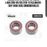 Подшипник ступицы передний lada 2108-09/99/2110-12/kalina 86- (skf vkba 1306) dwb0089 miles