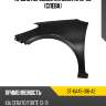 Крыло переднее kia cerato 13-20 слева sat st-ka45-016-a2