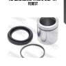 Поршень суппорта 2376-9n5f-kit febest