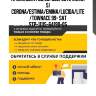 Прокладка гбц 2c/3ce/3cte (mark 5) corona/estima/emina/lucida/lite/townace 99-