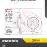 Диск тормозной сзади brembo 09.n235.11