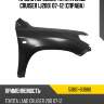 Крыло переднее toyota land cruiser j200 07-12 справа toyota 53801-60b80