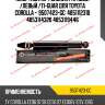 Амортизатор /задний /правый /левый /ti-guar для toyota corolla -  9507423-gc  4851112310 4853114320 4853119446