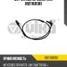 Датчик abs передний vika 99271601301