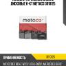 Колодки тормозные задние дисковые к-кт metaco 3010125