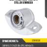 Опора задн. амортизатора stellox 1298165sx
