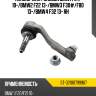 Наконечник рулевой bmw1 f2# 10- sat st-32106799967
