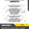 Колодки тормозные передние sangsin sp2159