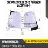 Стекло лобовое атермальное chevrolet cruze 09-15  xyg solar-3026agnblviz lfw/x