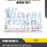 Радиатор отопителя 234x157x42 nissens 73977