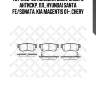 757 012b-sx колодки диск. задн. с антискр. пл., hyundai santa fe/sonata, kia magentis 01-, chery
