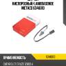 Датчик кислородный/lambdasonde metaco 6346010