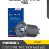 Топливный фильтр avantech ff0502
