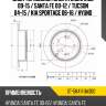 Диск тормозной зад hyundai ix35 09-15  sat st-58411-3a300