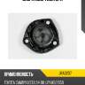 Опора амортизатора jd jra0207