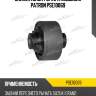Сайлентблок рычага подвески patron pse10069