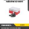 Опора шаровая нижняя передней подвески metaco 4200078