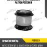 Сайлентблок рычага подвески patron pse10604