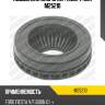 Подшипник скольжения опоры стойки mazda 2 snr m25210