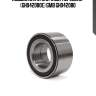 Подшипник ступичный, передний   (gh042080e) gmb gh042080