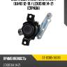 Опора двигателя toyota rav4 xa40 12-19  sat st-12305-36090