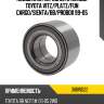 Подшипник передней ступицы toyota vitz nsk 38bwd22