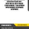Ремкомплект двс /centtec для k20a k20a4 k20a9 2001-  06110-pnb-010, 06114-pna030  cen06110pnb000  (tg06110pnb000 nip06110pnb000) 06110pnb000 06110pnb010