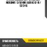 Стекло лобовое датчик дождя fuyao 8616agngymvwz6t