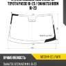 Стекло лобовое две камеры toyota passo 16-23  xyg m700-r-2z lfw/x