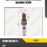 Свеча зажигания double platinum masuma s401dp