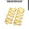 Пружины подвески | перед прав/лев | sufix sz2796