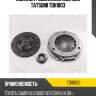 Комплект сцепления [236 mm] tatsumi tdh1003