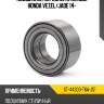 Подшипник передней ступицы honda vezel sat st-44300-t6a-j51