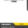 Рулевая тяга gs3l-32-24x* "555" / sr-m260