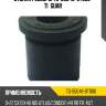 Втулка рессоры tg-55046-0t000* ti·guar