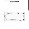 Прокладка крышки клапанов ajusa 11086300