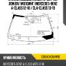 Стекло лобовое камера fuyao 5381agncmvw1b