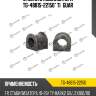 Втулка стабилизатора tg-48815-22150* ti·guar