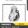 Стартер zaufer 300n10156z
