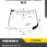 Стекло лобовое молдинг mazda 3 08-13 fuyao 5175agnvw