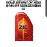 Zic cvt multi (1l) жидкость гидравл. для вариат.,синт,nissan ns-1/ns-2,vw tl52180,g052180,bmw elz