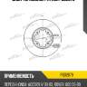 Диск тормозной patron pbd2679