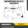Стекло лобовое молдинг toyota land cruiser prado j150 09-20  agc 8394agngnvz