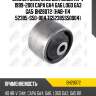 Сайлентблок jikiu для honda hr-v 1999-2001 capa ga4 ga6 logo ga3 ga5  bh28072  (hab-114 52385-s50-004 tg52385s50004)