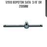 Вороток sata  3/8" dr 200мм sata 12910